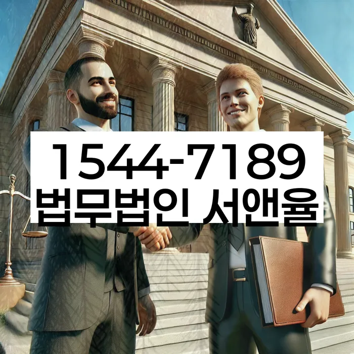 개인회생신청기간