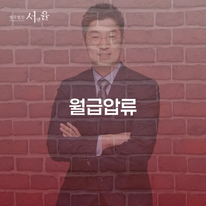 세종특별자치시 개인파산 빚갚는 방법 체크해보세요