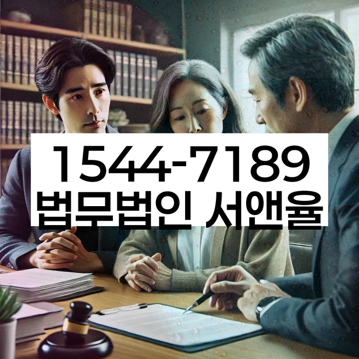 월급압류