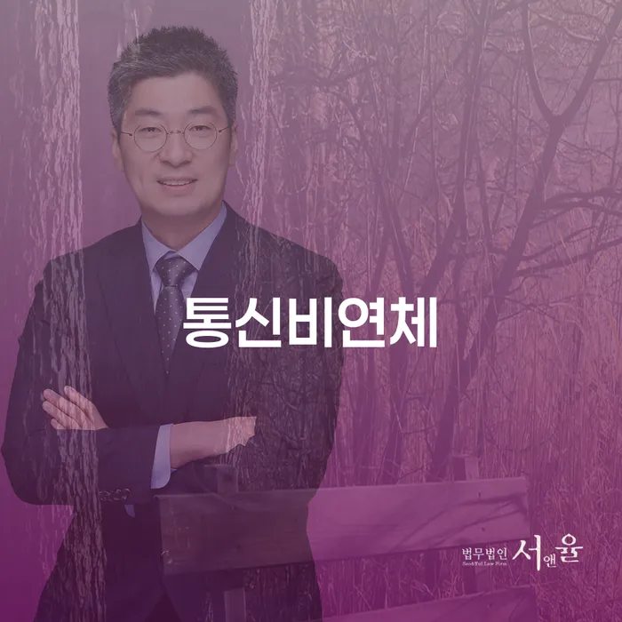 안산시 상속파산 워크아웃 무료상담