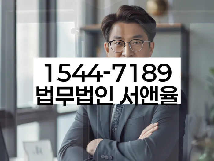 개인회생도박으로 인한 채무