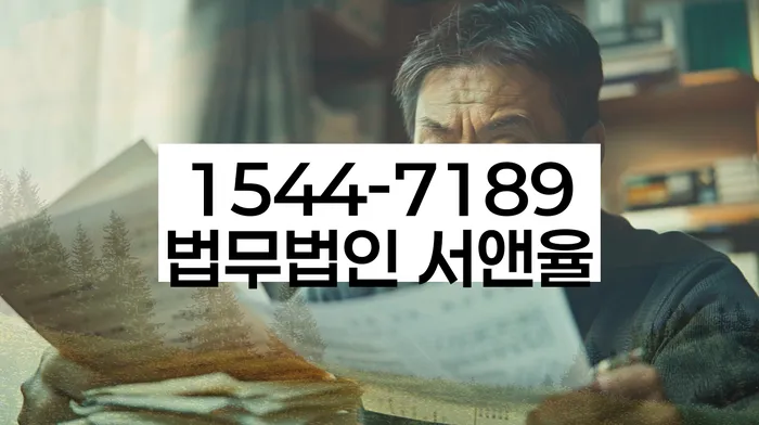 일용직개인회생