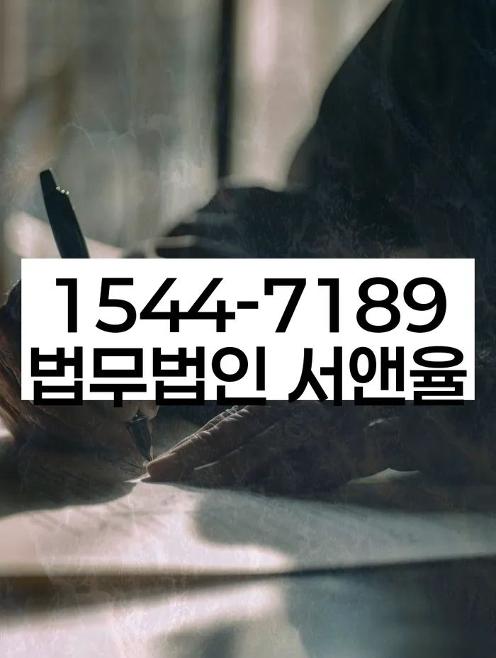 개인사업자회생