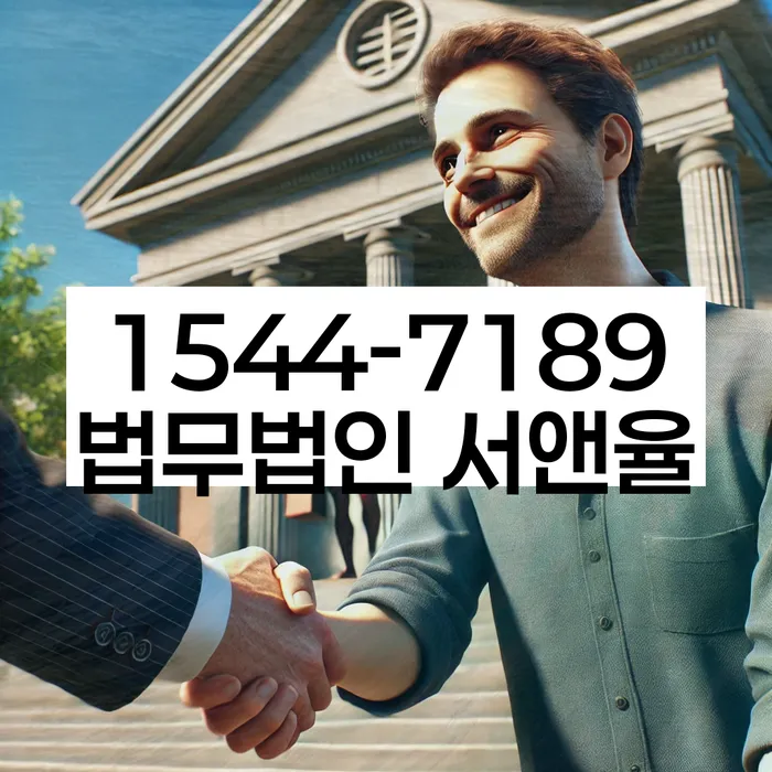 보험설계사개인회생