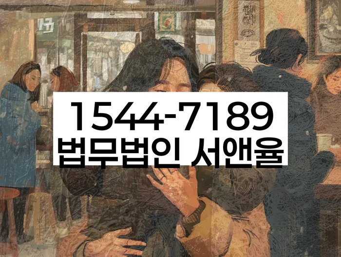개인회생