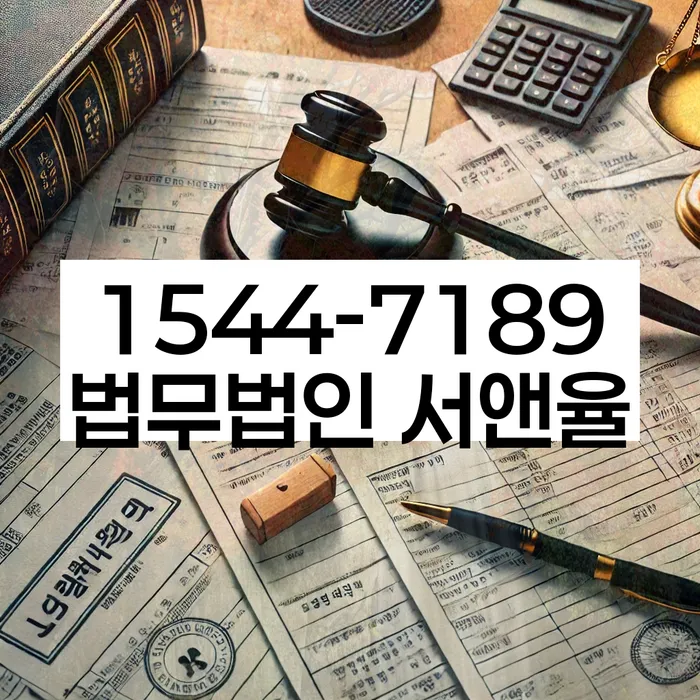 개인회생