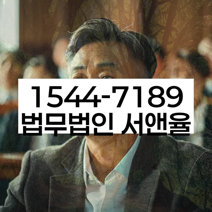 개인회생