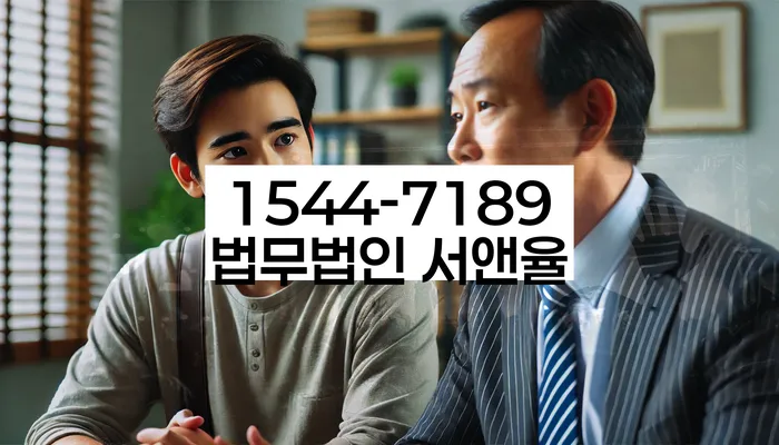 채무 상환 유예