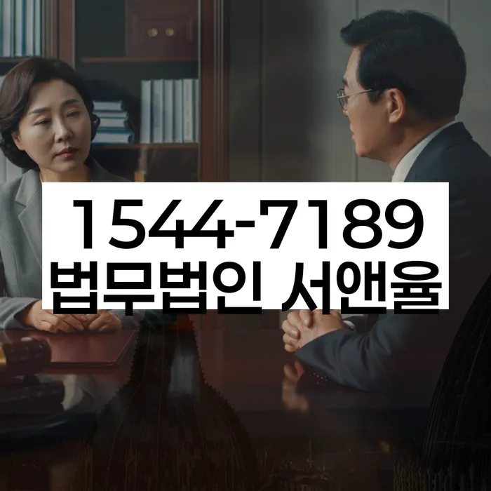 개인회생 서류