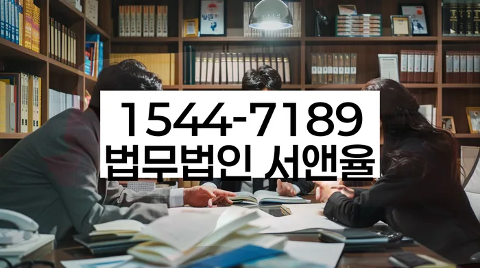 대출 이자 감면 방법