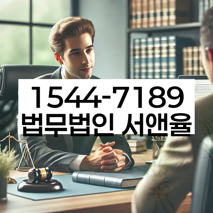 개인회생 재신청