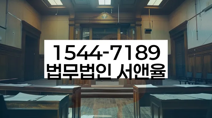 개인회생 재신청 절차