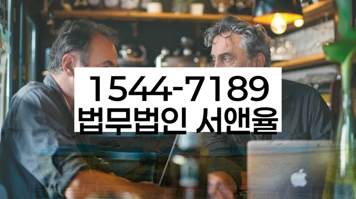 연체 대출 소송 방지 방법