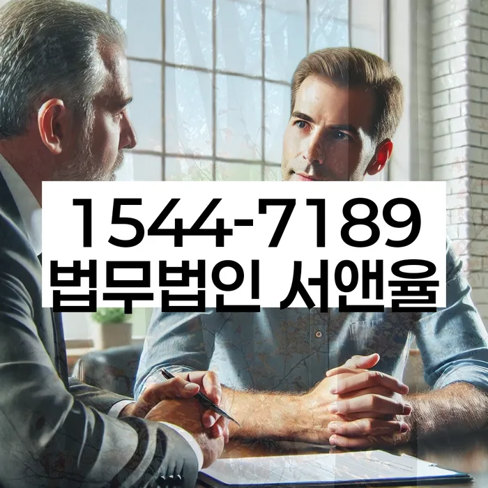 개인회생 변제금 대납 절차