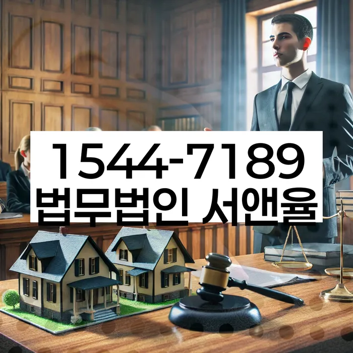 개인회생 신청