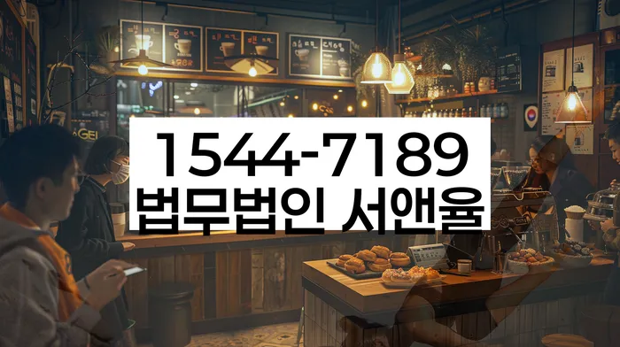 개인회생 재산 신고 절차