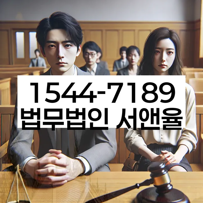 개인회생 서류 작성 요령