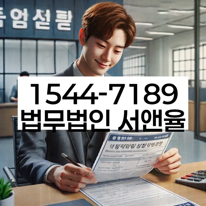 개인회생 신청 성공 사례