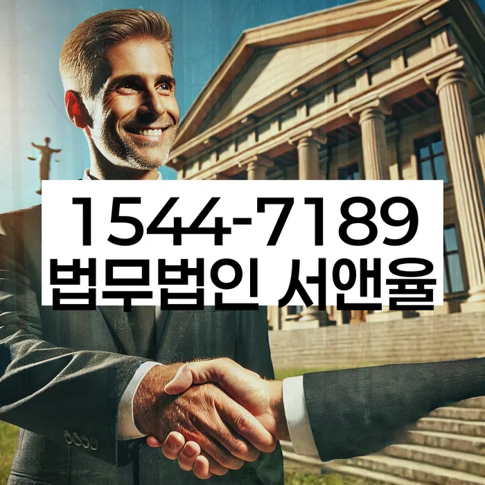 개인회생 절차