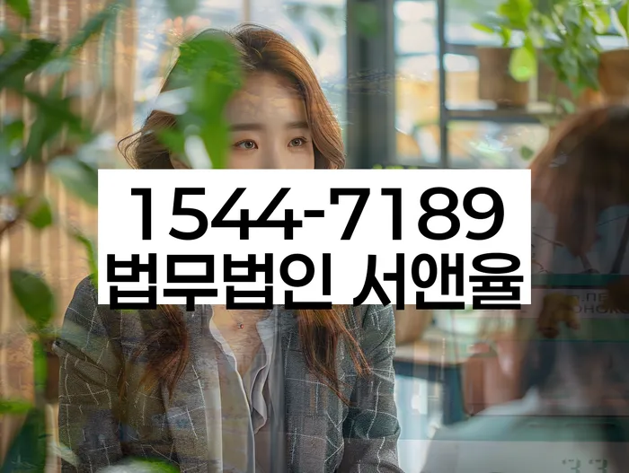 개인회생 재신청 소득 기준 완화