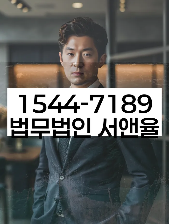 개인회생 변제금 조정