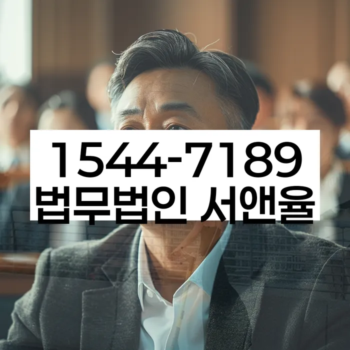 개인회생과 개인파산