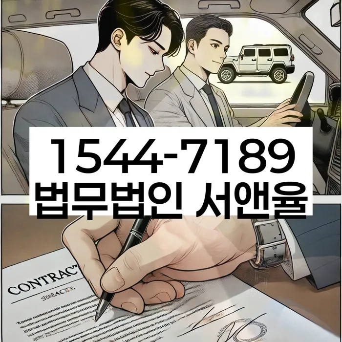 개인회생 재신청의 성공 팁
