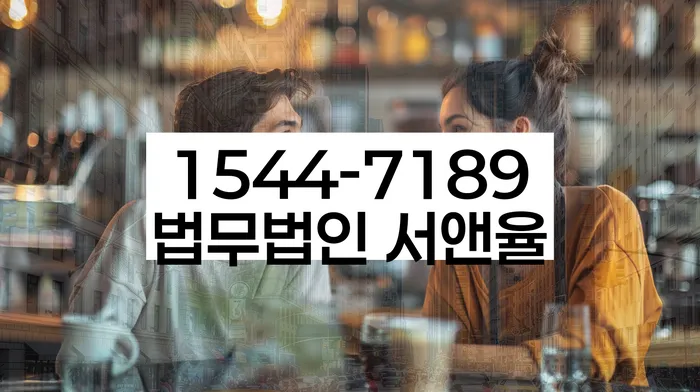 개인회생 신청서류 발급 절차