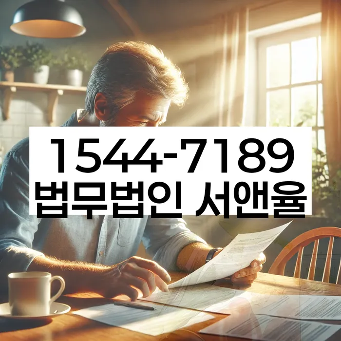 개인회생 성공률