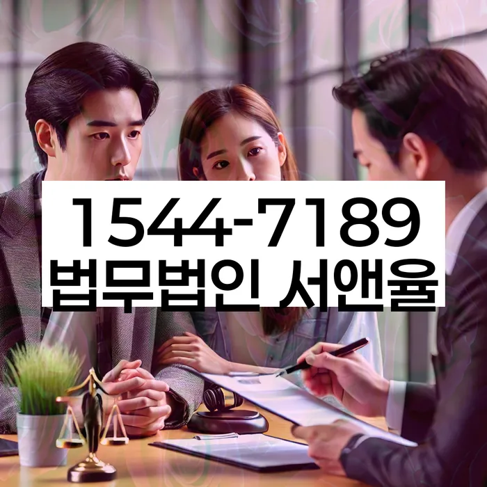 개인회생 변제금 납입 연체 해결 방안