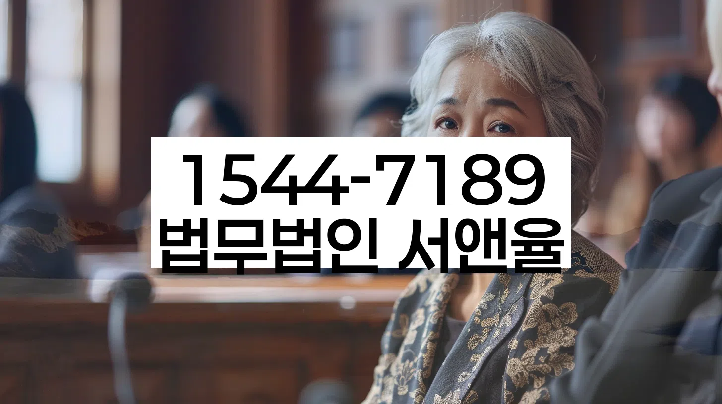 개인회생 자격