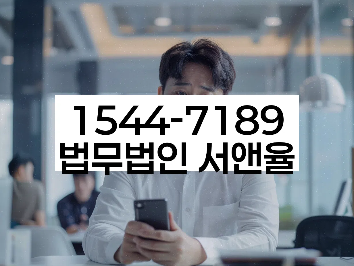 주택담보대출
