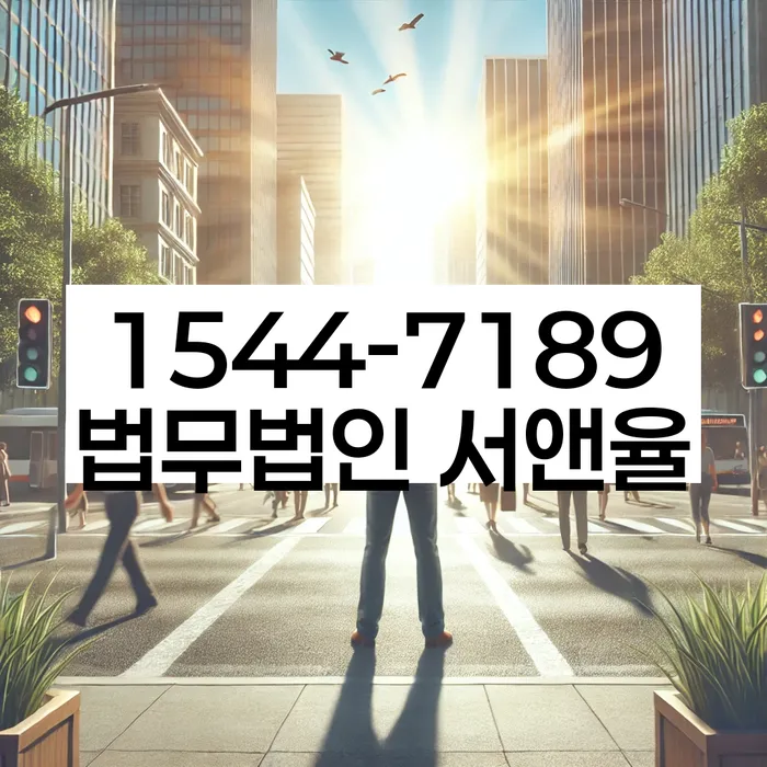개인회생 흔한 실수