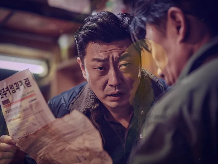 개인회생과 개인파산 비교