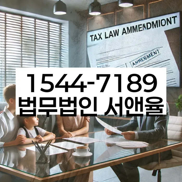 금호동 개인회생