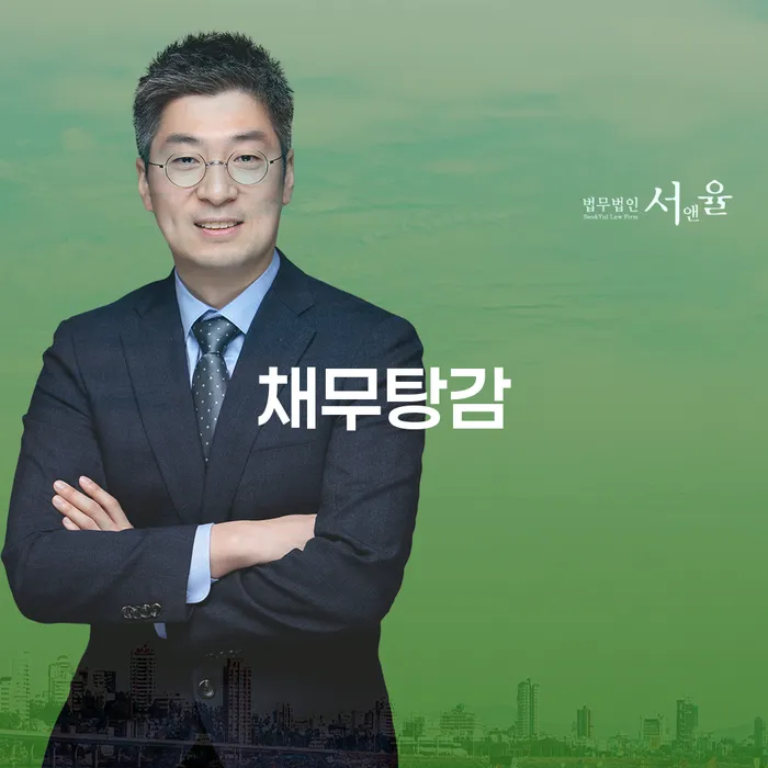 50세 직장인 7,730만원 채무 개인회생이 가능할까요?