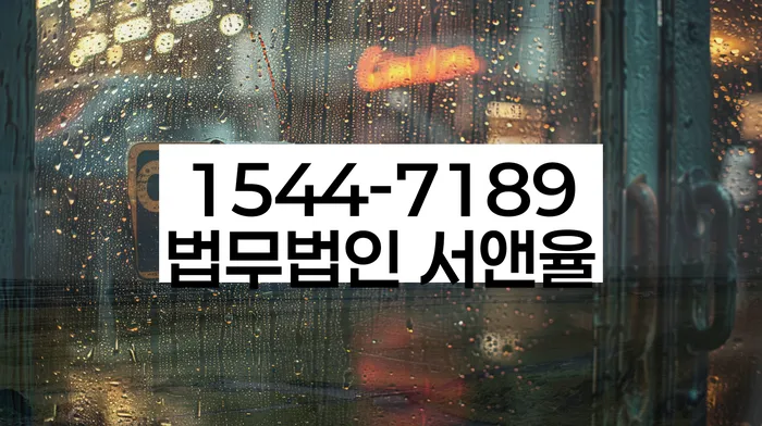 대구개인회생잘하는곳