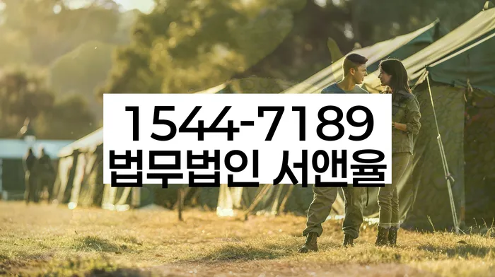 신용불량자 장기렌트