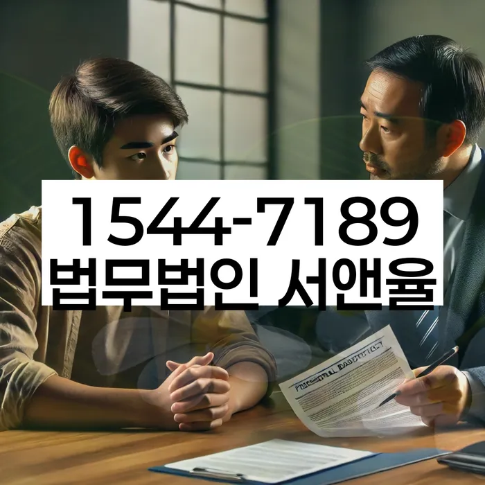 방화동 개인회생신청