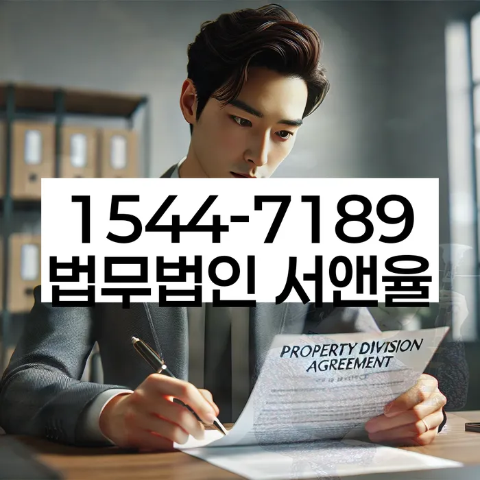 옥수동 개인회생 신청