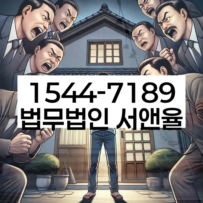 적절한 키워드