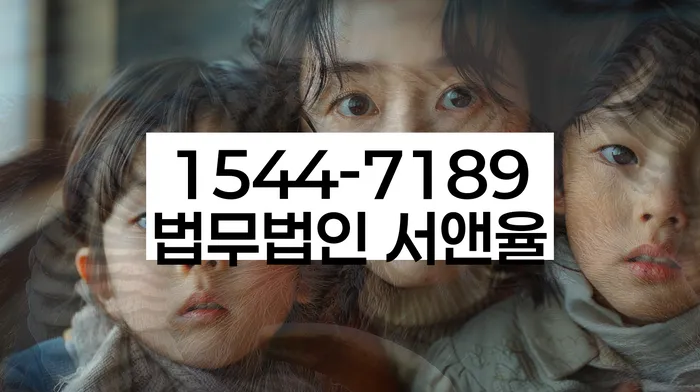 개인회생 상담
