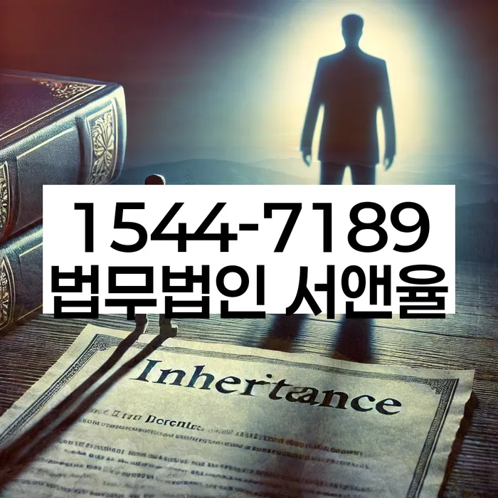 대전 궁동 개인회생신청