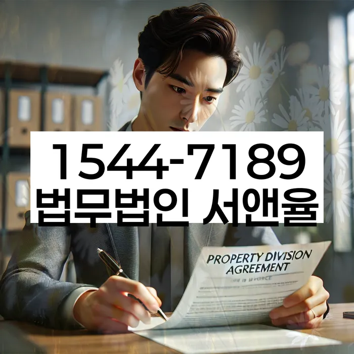 대구 매곡리 개인회생
