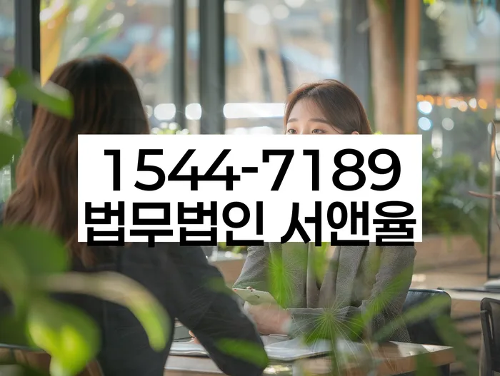 서울 대조동 개인회생 하는 방법