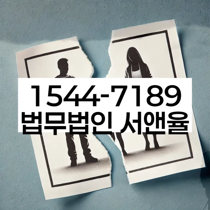 대구 문화동 채권추심업