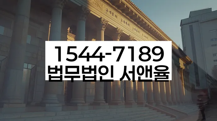 적절한 키워드