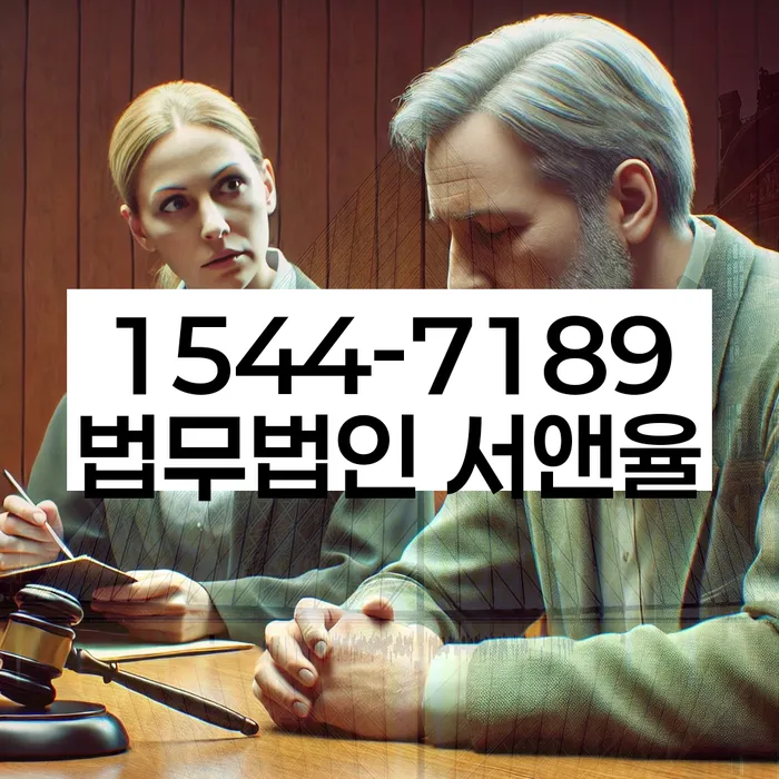 북구 개인회생
