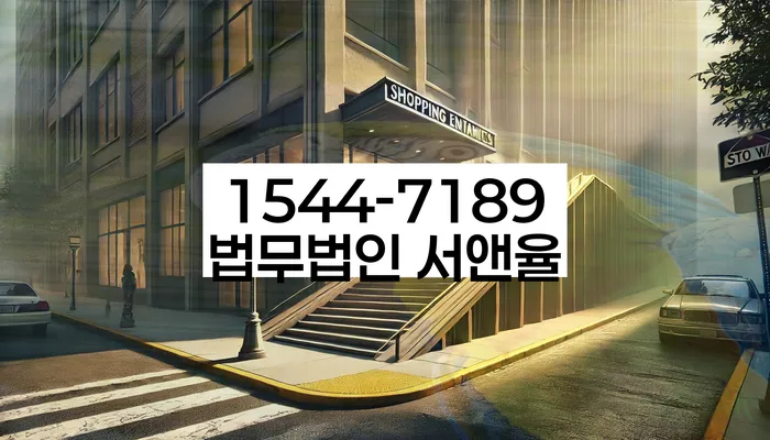 개인회생