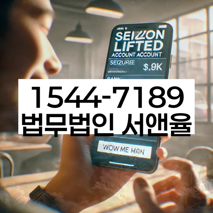 개인회생 성공 사례